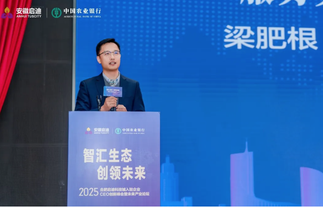 截屏2026-01-23 12.29.27.png