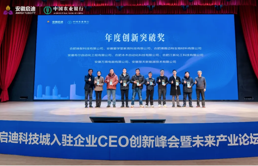 截屏2026-01-23 12.30.22.png