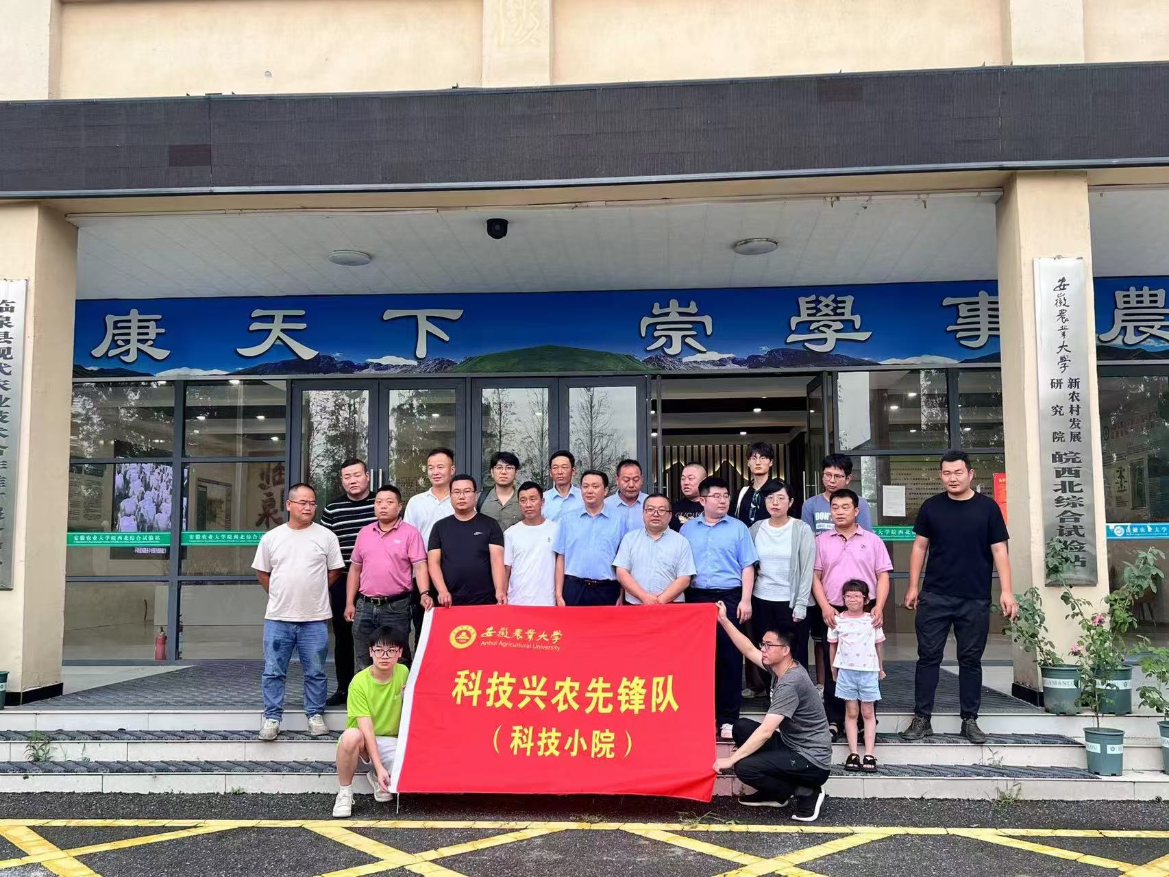 图片2.png